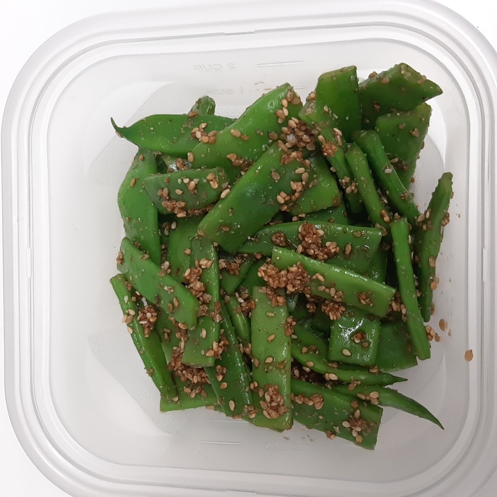 お弁当の彩りに!いんげんのごま和え